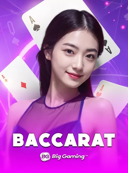 ภาพประกอบเกม BIGG Bacarrat บน FREESLOTDEMO