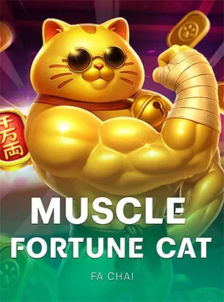 ภาพประกอบเกม FC Muscle Fortune Cat บน FREESLOTDEMO