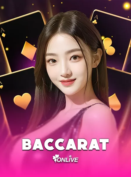 ไอคอนค่ายเกม ONC Baccarat พันธมิตรเกม