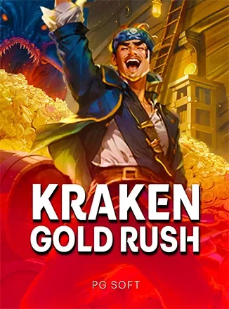 ภาพประกอบเกม PGS Kraken Gold Rush บน FREESLOTDEMO
