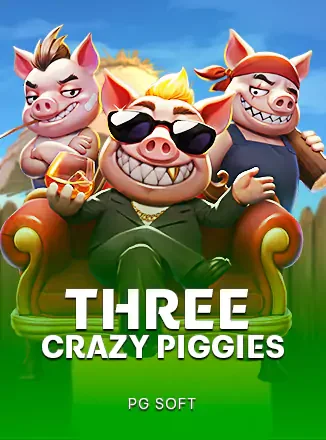 ไอคอนค่ายเกม PGS Three Crazy Piggies พันธมิตรเกม